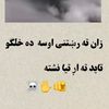 user7267249184202