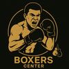 ملاكمين تلعفر 🥊💪🏼