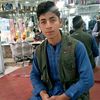 niamt.ullah.srhad