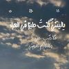 user940465475045
