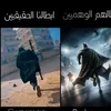 abu.harun.alnhmat