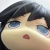ketsuuwanttosleep