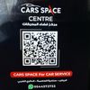 CARS SPACE