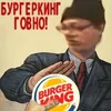 user4752411467661
