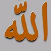 nenekhadija1