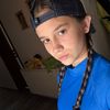 thatsur_em