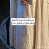 soma.mohmmed460