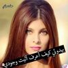 shimo.singer
