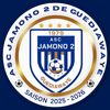 thierboujamono2