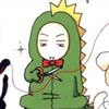 vampireblood108