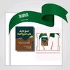 imislam29