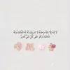 mohamed.lawdrop1