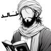 khaled.ouran