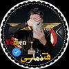«ف꯭ـت꯭ى⇡ذمــᩧ꯭ــار⇣🇾🇪⃟𝙵𝙼»
