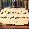 mahmed.adamatyeb