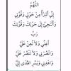 user1220884706624