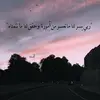 faif36