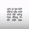 qchii_2311acc4