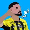 abu..3le