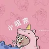 pearl_03454