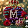 m.sufiyan3063