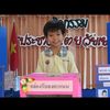 prince2554_4