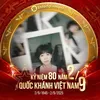 tungtungtung_sahur2307