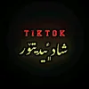 shad.kurd556