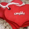 user1523903081080