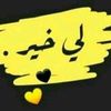 mo.kamal00249