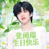 iam_niw26