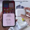 IPhone Gift Box Paking