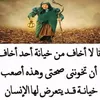 ggaaeetuv