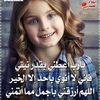 souha.mezzi