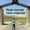 rustamjon.ortiqov950