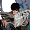nagumo7085