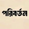 md.sakib59252
