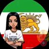 tew_anisa