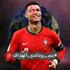theking77696