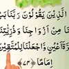 user6284100880740