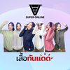 super_kandad