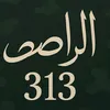 hdhhhdhdh18