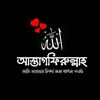 nasrin.akter.sumi2
