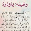 itzarslan_786