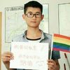 blmlgbtliberalchi