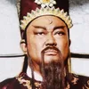 Bao Thanh Thiên