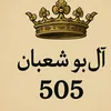 siraj_883