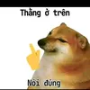 goodgamenhe