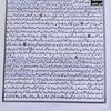 sajidrajpootsaj