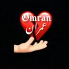 ﮼ݺ، عمران، اسويسي 𓍢ִ𖤐